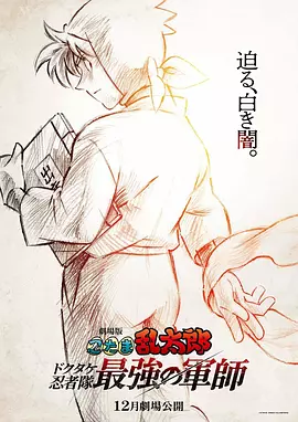 色偷偷91综合久久噜噜app