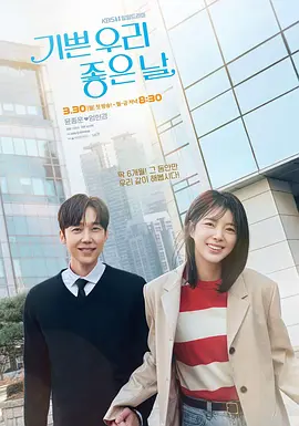 《高潮3》未删减观看