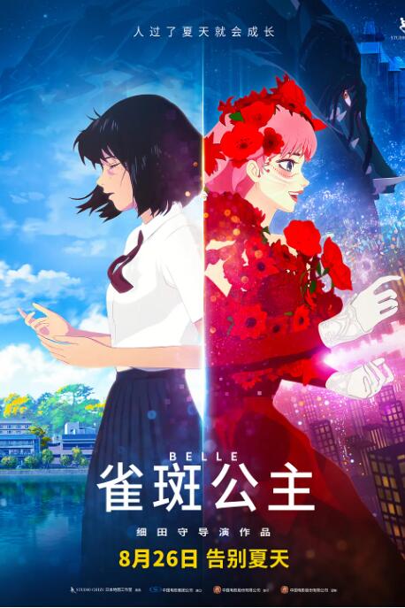 亚洲国产中文字幕在线观看