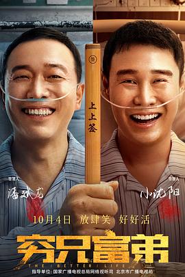 婷婷射