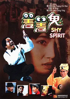 亚洲国产精品综合久久久