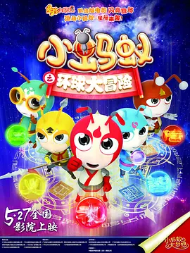 国内一级野外a一级毛片