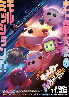 伊人老司机