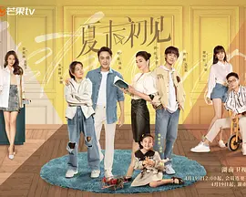 国产成人午夜91精品麻豆剧场
