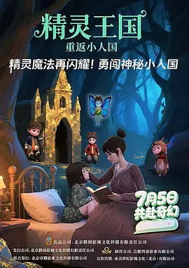 色宅男午夜五月