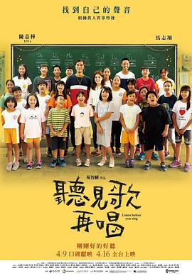 影音先锋在线视频