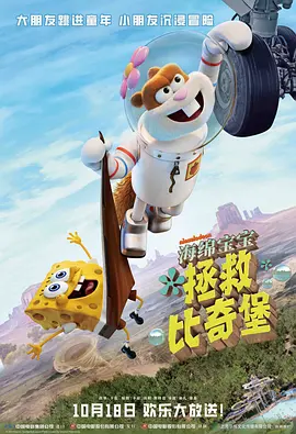 成人免费午夜视频