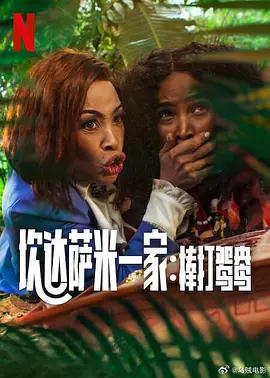 久久综合久久久