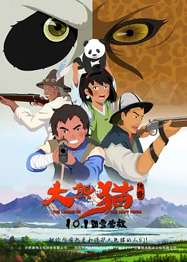日韩欧美一区在线