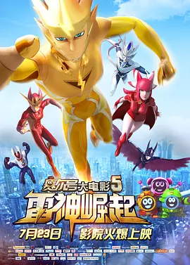 中文字幕在线免费视频