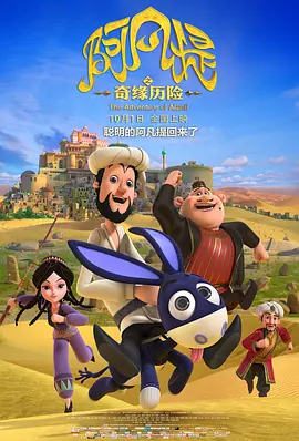 亚洲图片小说网
