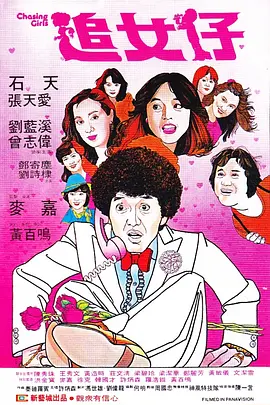 久久狠狠一本精品综合网