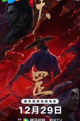 漫画网页免费版漫画阅读
