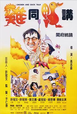知行pt