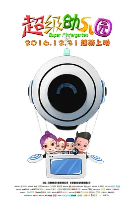 亚洲国产精品线在线观看