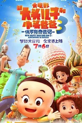 亚州高清