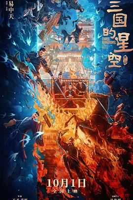 青柠在线电视剧免费观看西瓜影院