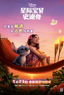 办公室撕开奶罩吮奶动图