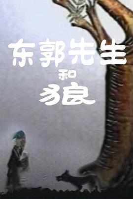 guochan123av