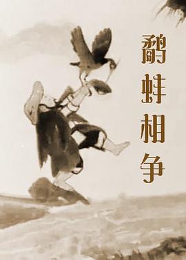 秋霞网中文字幕