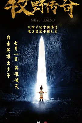 国产a视频