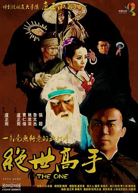 色婷婷激情五月