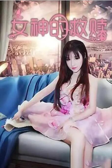 欧美午夜羞羞羞免费视频app