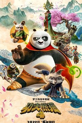 午夜精品久久