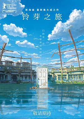 2021国产麻豆剧传媒古装