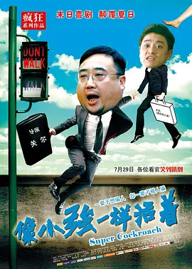 精品一区二区久久