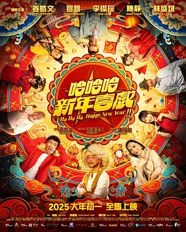 国产99视频精品一区