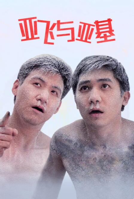 少妇bbbb揉bbbb日本