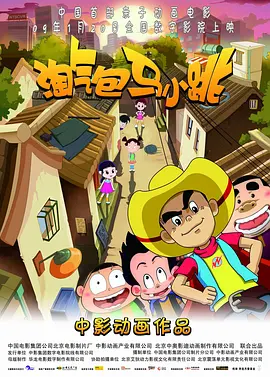 欧美一区二区二区