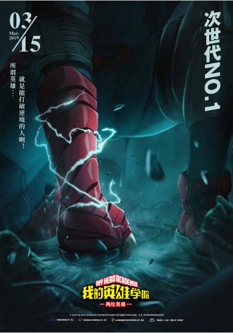 肉妇春潮干柴烈火ⅹxx视频