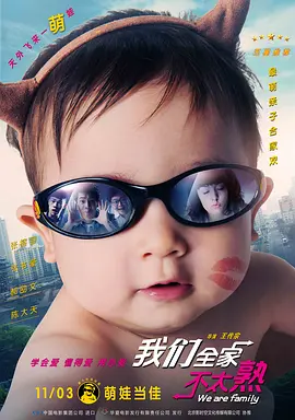 午夜主播国产福利视频在线
