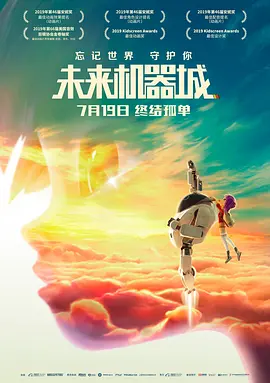 亚洲国产成人久久一区二区三区