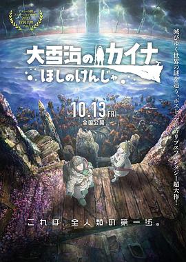 2020国产精品永久在线观看