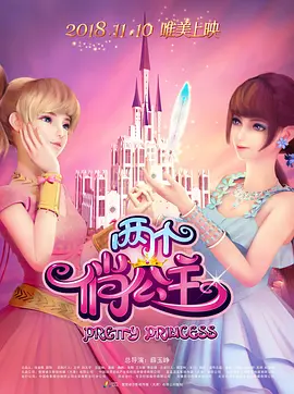 福利视频久久