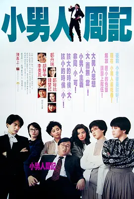 国产第2页