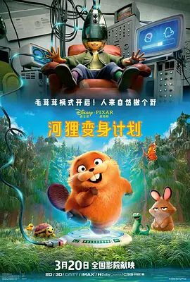 国产亚洲日本