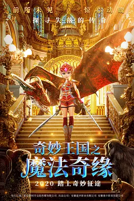 亚洲日本欧美中文幕