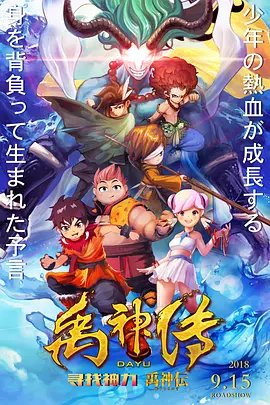 国产区精品高清在线观看