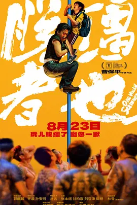 张柏芝陈冠希的性视频