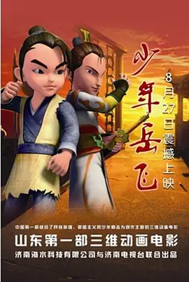 成人高清免费观看mv