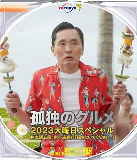 久久中文字幕一区二区