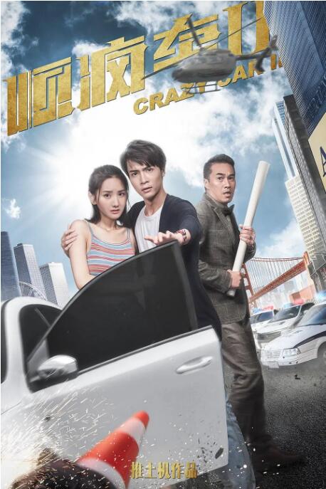 7m视频在线