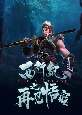 亚洲国产成人综合
