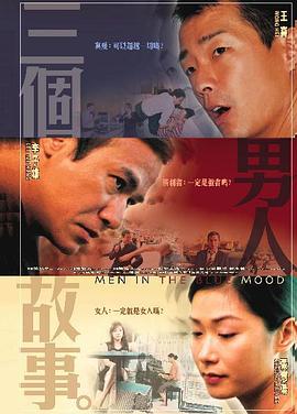 工作女郎的美味