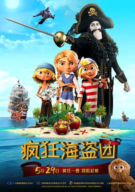 婷婷国产v国产偷v亚洲高清