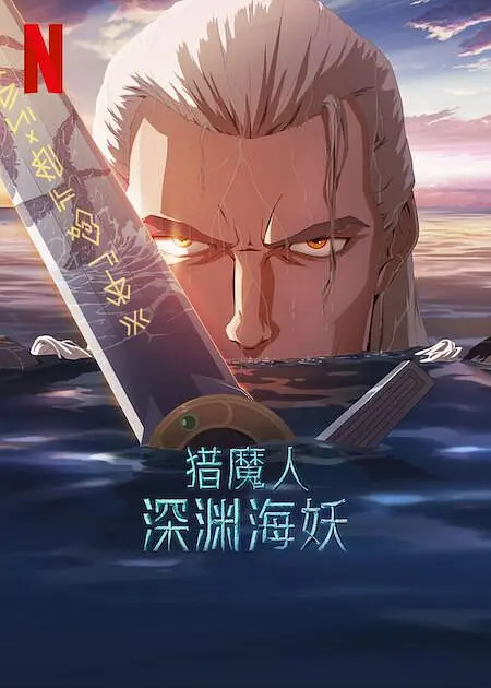 桂恒同人文小说推荐